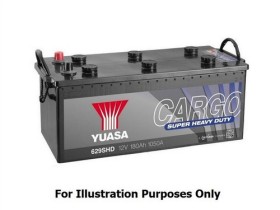 Батарея аккумуляторная Yuasa Cargo Super Heavy Duty 12В 220Ач 1150A(EN) L+-YUASA-625SHD