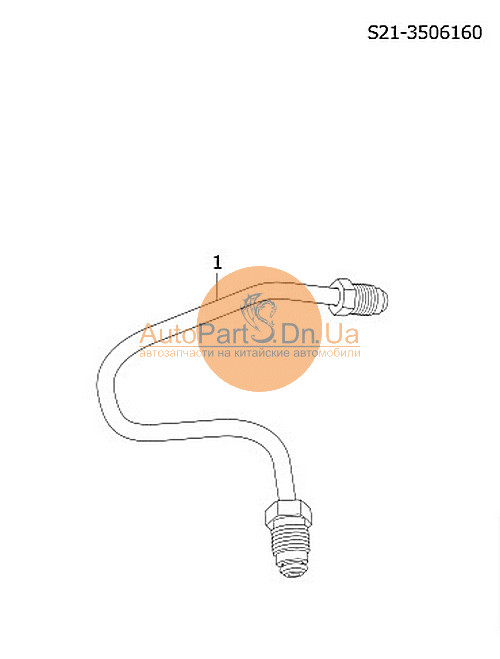 S21-3506160 CHERY Трубка гальмівна задня права Chery S21-3506160