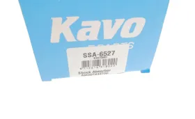 KAVO PARTS NISSAN Амортизатор газ.задн.Qashqai/Qashqai +2 I 07--KAVO PARTS-SSA6527-2