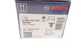 Комплект тормозных колодок, дисковый тормоз-BOSCH-0986424760-3