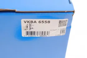 Ступица колеса (с подшипником) задняя VW Caddy III,IV (04-) (VKBA6558) SKF-SKF-VKBA6558-6