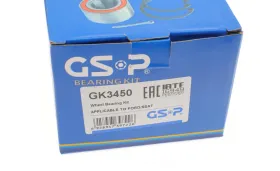 Комплект подшипника ступицы колеса-GSP-GK3450-8