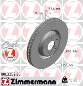 Тормозной диск-ZIMMERMANN-100335720-5