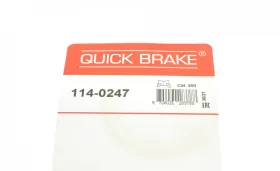 Ремкомплект супорту-QUICK BRAKE-1140247-2