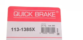 Елементи гальмівного супорта-QUICK BRAKE-1131385X-3