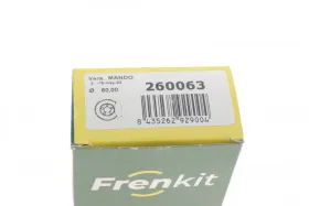 Ремкомплект, тормозной суппорт-FRENKIT-260063-1