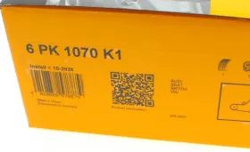 КОМПЛЕКТ ПОЛИКЛИНОВОГО РЕМНЯ-CONTINENTAL-6PK1070K1-5