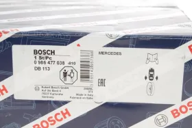 Тормозной барабан-BOSCH-0986477038-2