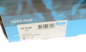 Комплект сцепления-KAVO PARTS-CP2169-5