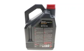 Олія моторна 853951/8100 X-clean+ EFE 0W30 5L/111678-MOTUL-853951-2