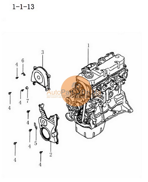 Болт кришки ГРМ BYD 471Q-0140206-BYD-471Q0140206