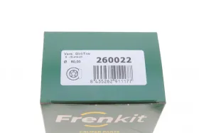 Ремкомплект, тормозной суппорт-FRENKIT-260022-1