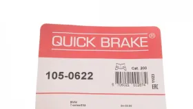 Гальмівні аксесуари-QUICK BRAKE-1050622-2