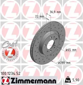 Тормозной диск-ZIMMERMANN-100123452-1