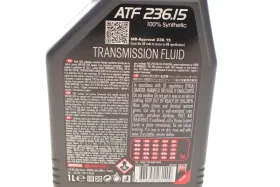 MOTUL ATF 236.15 1 л. 846911-MOTUL-846911-2