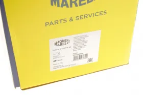 Амортизатор-MAGNETI MARELLI-356229080000