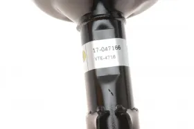 Амортизатор підвіски-BILSTEIN-17047166-2