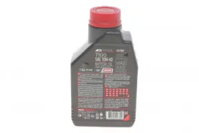 MOTUL 7100 4T 10W-40 1 л. 836311-MOTUL-836311