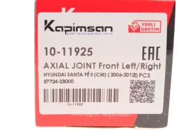 Axial Joint-KAPIMSAN-1011925-3