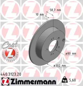 Тормозной диск-ZIMMERMANN-440312320-3