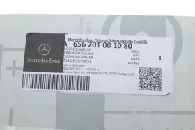 Помпа води MB E-class (S213) 18-/G-Class (W463) 19- OM656-MERCEDES-656201001080