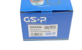 Комплект подшипника-GSP-GK6559-2