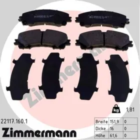 передние Nissan X-Trail 14-, Infiniti Q50 13-, Q60 16--ZIMMERMANN-221171601-4