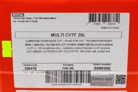 MOTUL MULTI CVTF 20 л. 842922-MOTUL-842922-2