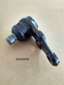 Опора шаровая MG 350, MG5 50016098-MG-50016098-2