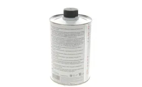 Гальмівна рідина HIGHTEC DOT 4 (1 L)-ROWE-25109001099-2