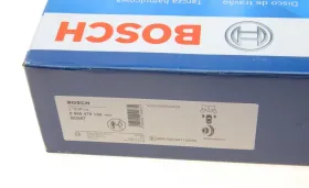 Тормозной диск-BOSCH-0986479156-3