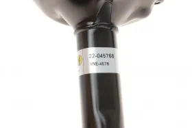 Амортизатор підвіски-BILSTEIN-22045768-9