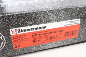 TARCZA HAMULC. BMW 3 F30  12-  TYЈ-ZIMMERMANN-150292020-3