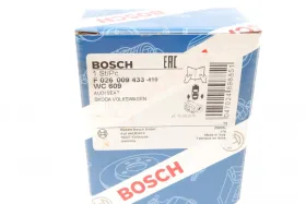 Гальмівний циліндр робочий-BOSCH-F026009433-2