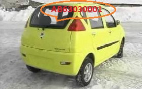 AB63030001 HAFEI Стекло задней двери Hafei Lobo AB63030001