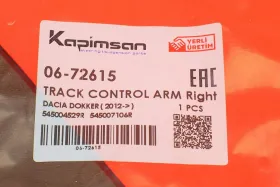 Track Control Arm-KAPIMSAN-0672615-1