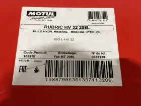 -MOTUL-108870-1