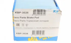 Комплект гальмівних колодок-KAVO PARTS-KBP3026-2