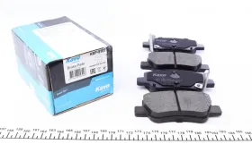 Гальмівні колодки зад. Avensis 05--KAVO PARTS-KBP9107-4