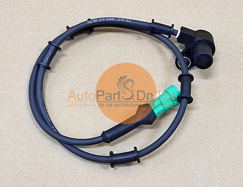 Датчик ABS задний правый Brilliance M1, M2-BRILLIANCE-3006361