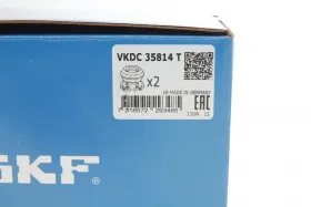 Опора амортизаційної стійки-SKF-VKDC35814T-3