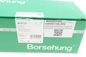 Катушка зажигания-BORSEHUNG-B15118-6