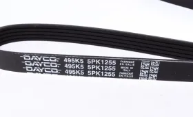 Поликлиновой ремень-DAYCO-5PK1255-3