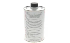 Гальмівна рідина HIGHTEC DOT 4 (1 L)-ROWE-25109001099