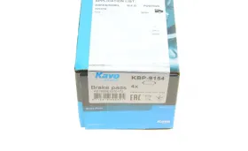 Комплект гальмівних колодок-KAVO PARTS-KBP9154-3