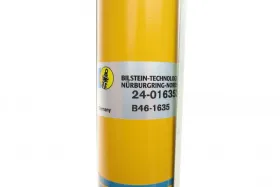 Амортизатор підвіски-BILSTEIN-24016353-1