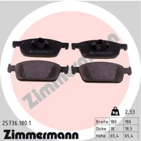 КОЛОДКИ ТОPМОЗНЫЕ ДИСКОВЫЕ-ZIMMERMANN-257361801-5