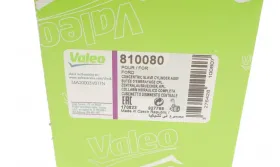 Вижимне пристосування зчеплення-VALEO-810080-3