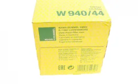 Масляный фильтр-MANN-FILTER-W94044-2