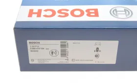 ДИСК ГАЛЬМIВНИЙ ЗАДНIЙ-BOSCH-0986479V04-2